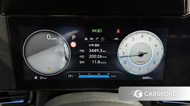 Hyundai The New Avante (CN7) id 4177643 из Кореи 18