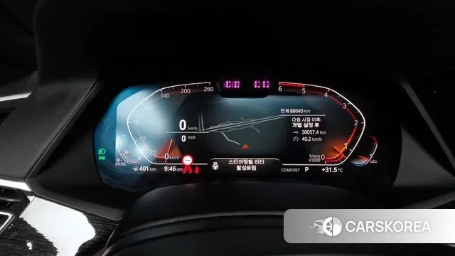 BMW X7 (G07) id 2965654 из Кореи 18