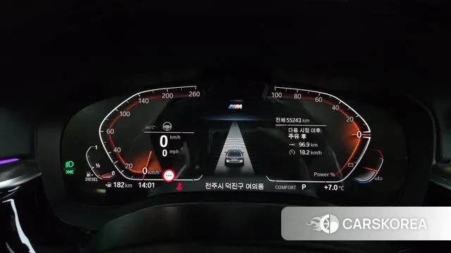 BMW 5 Series (G30) id 3530299 из Кореи 18