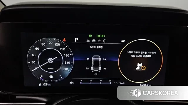 Kia Carnival 4th generation id 3513296 из Кореи 18