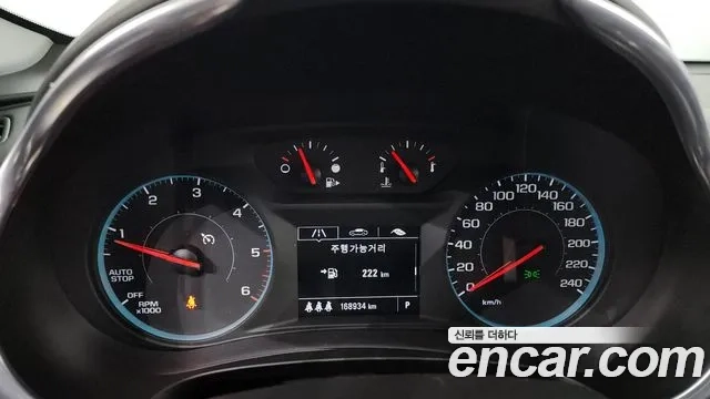 Chevrolet (GM Daewoo) The New Malibu id 2956188 из Кореи 18