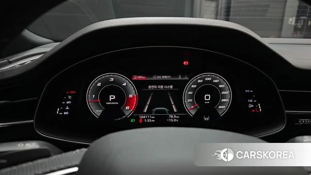 Audi Q8 (4M) id 3860351 из Кореи 18