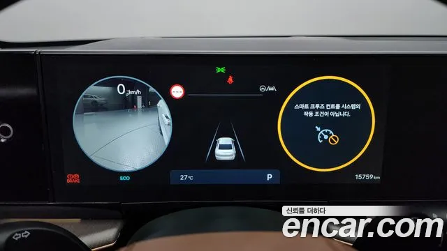 Hyundai Grandeur (GN7) id 2795163 из Кореи 18