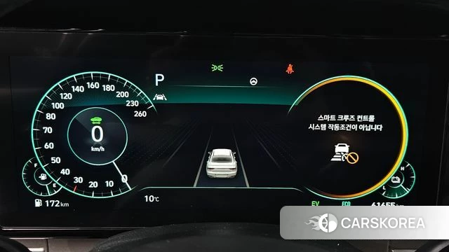 Hyundai The New Grandeur IG Hybrid id 3828184 из Кореи 18