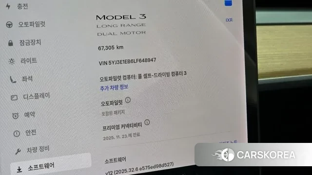 Tesla Model 3 id 3297041 из Кореи 18