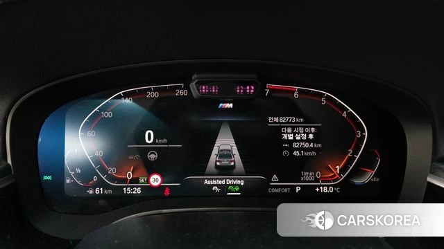 BMW 5 Series (G30) id 4783982 из Кореи 36