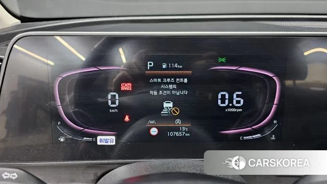 Kia Sportage 5th Generation id 3329144 из Кореи 18