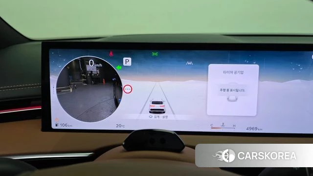 Genesis GV70 id 4279899 из Кореи 31