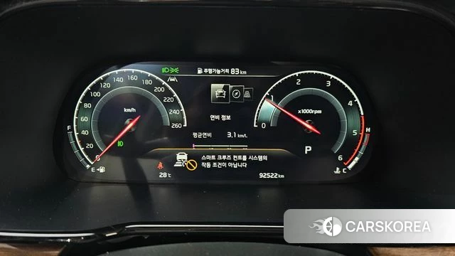Kia Mohave Master id 4464123 из Кореи 18