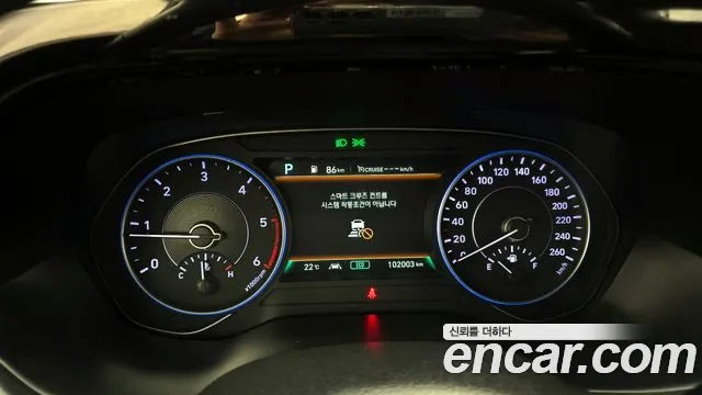 Hyundai Palisade id 2683735 из Кореи 18