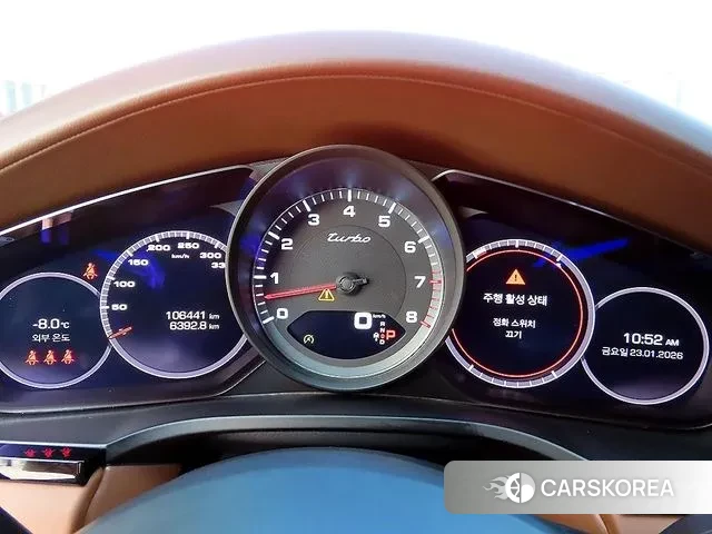 Porsche Cayenne (PO536) id 3611732 из Кореи 12