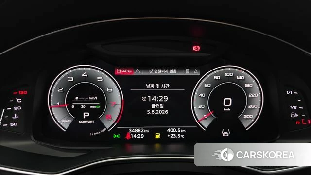 Audi A6 (C8) id 4415942 из Кореи 22