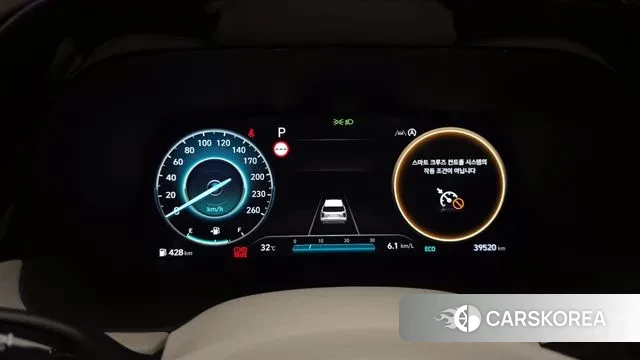 Hyundai The New Palisade id 3027406 из Кореи 18