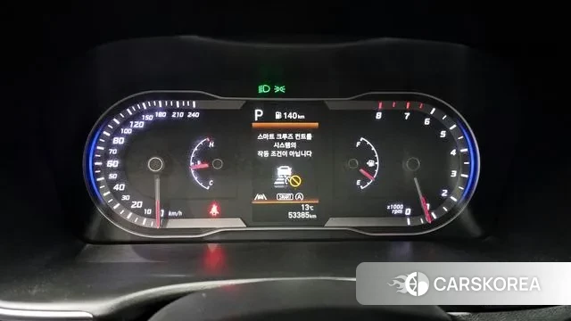 Hyundai Tucson (NX4) id 3290728 из Кореи 18