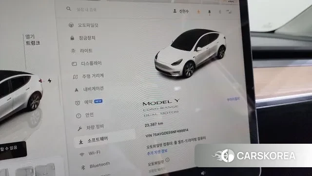 Tesla Model Y id 3053467 из Кореи 18