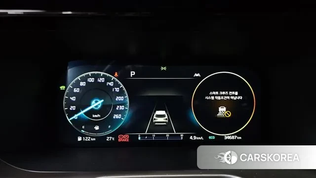 Kia Sorento 4th Generation id 3058365 из Кореи 18