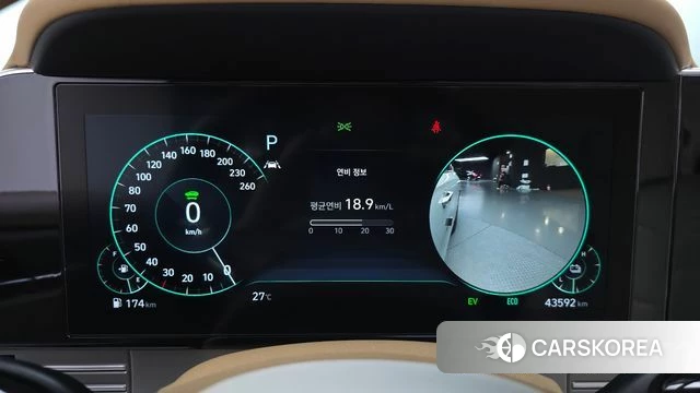Hyundai The New Grandeur IG Hybrid id 4741776 из Кореи 32