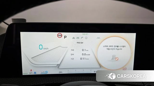Kia EV6 id 4442993 из Кореи 34