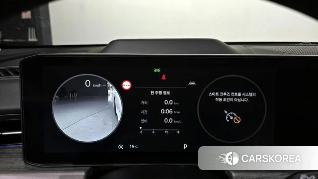 Kia The New K5 3rd generation id 3858291 из Кореи 18