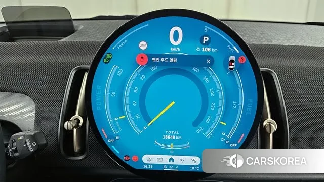 Mini Cooper S Countryman 3rd Generation id 3750970 из Кореи 18