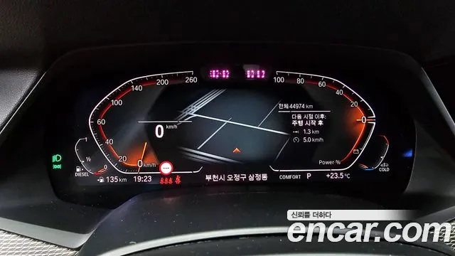 BMW X5 (G05) id 2789470 из Кореи 18