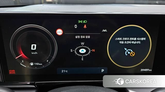 Hyundai Grandeur (GN7) id 4414944 из Кореи 18