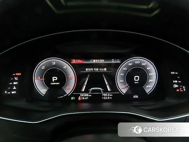 Audi A6 (C8) id 4310307 из Кореи 18