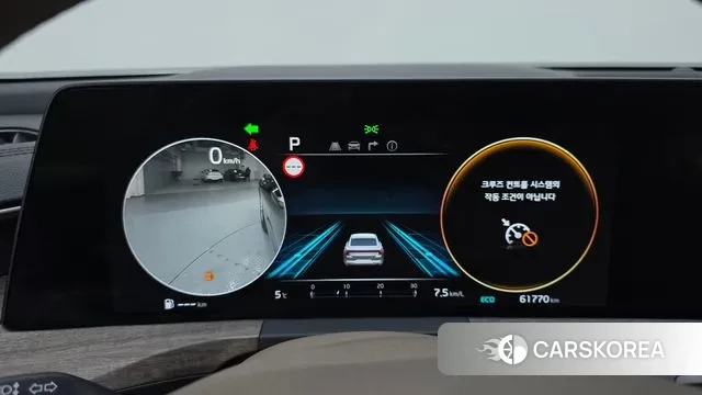 Kia K8 id 3759482 из Кореи 18