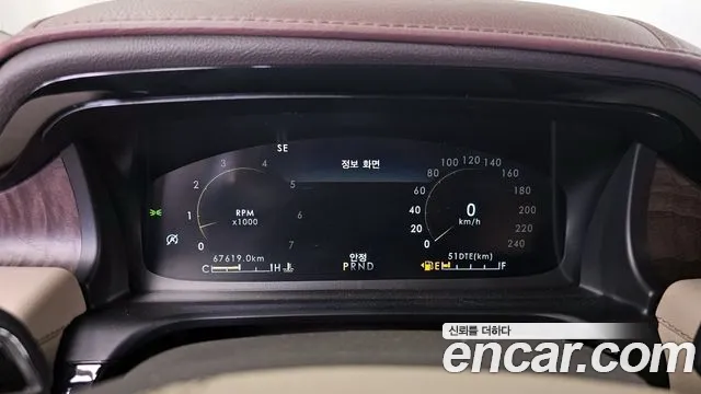 Lincoln Aviator 2nd generation id 2703801 из Кореи 18