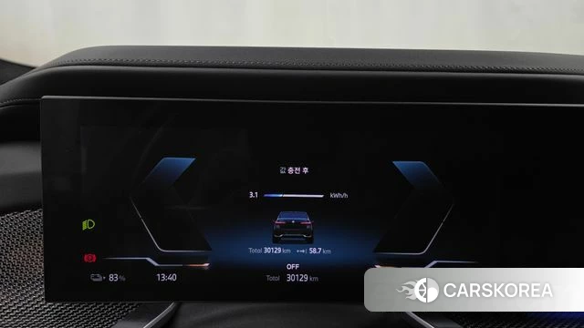 BMW i7 (G70) id 4879904 из Кореи 33