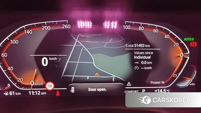 BMW X5 (G05) id 3334010 из Кореи 18