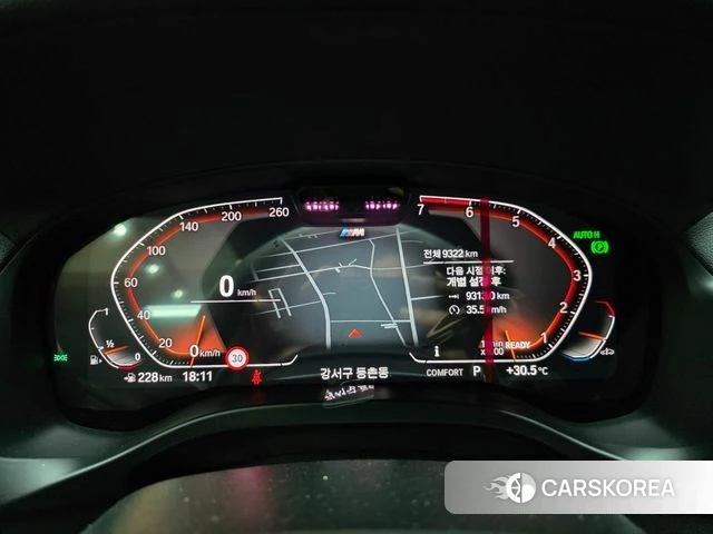 BMW X4 (G02) id 4862679 из Кореи 18