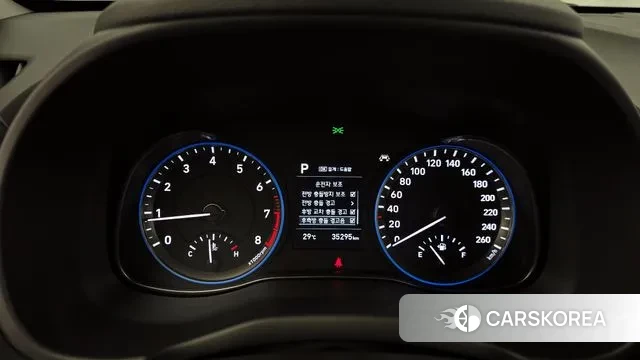 Hyundai Kona id 3028728 из Кореи 18