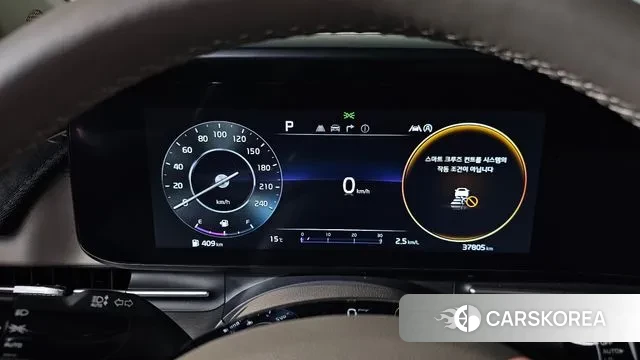 Kia Carnival 4th generation id 3400284 из Кореи 18