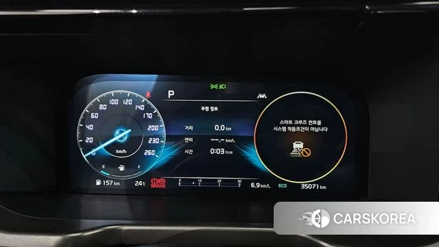 Kia Sorento 4th Generation id 4422214 из Кореи 18