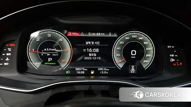 Audi A6 (C8) id 3478606 из Кореи 18