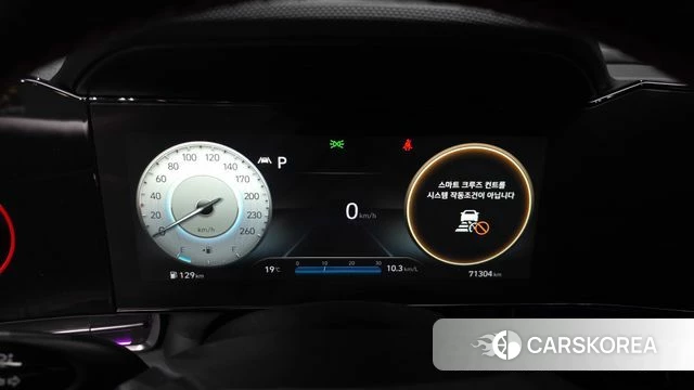 Hyundai Avante (CN7) id 4304173 из Кореи 32