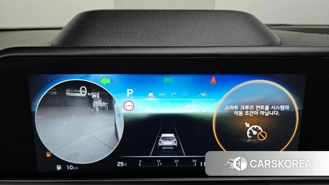 Kia The New Seltos id 4749749 из Кореи 33