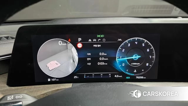 Kia K8 id 4489710 из Кореи 18