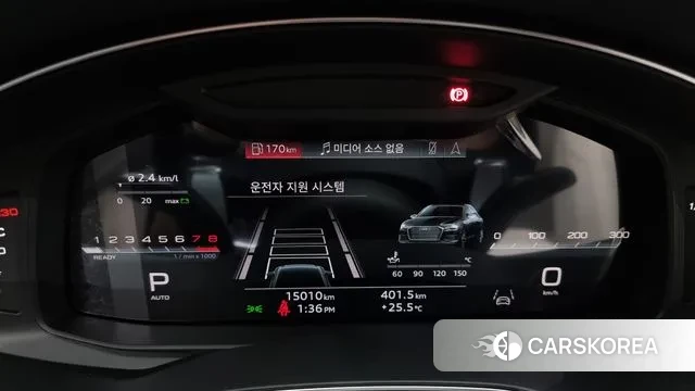 Audi A6 (C8) id 3036507 из Кореи 18