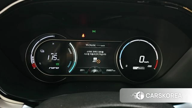 Kia Niro EV id 4593753 из Кореи 28