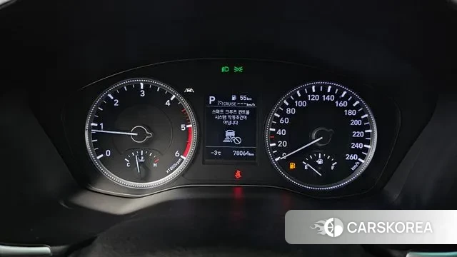 Hyundai Santa Fe TM id 3541014 из Кореи 18