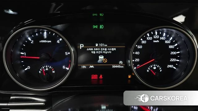 Kia Carnival 4th generation id 3953766 из Кореи 18