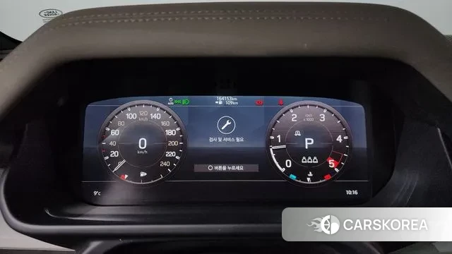 Land Rover Defender (L663) id 3702876 из Кореи 18