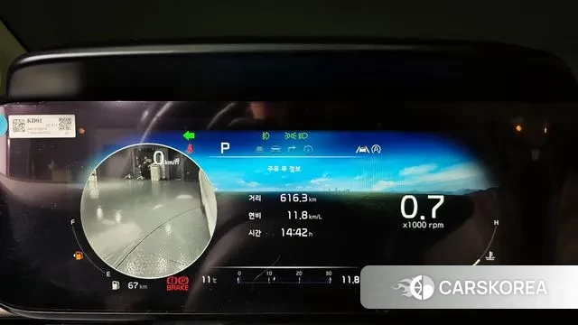 Kia Carnival 4th generation id 3708516 из Кореи 18