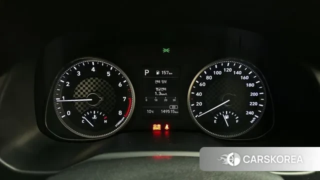 Hyundai The New Avante AD id 3422947 из Кореи 18