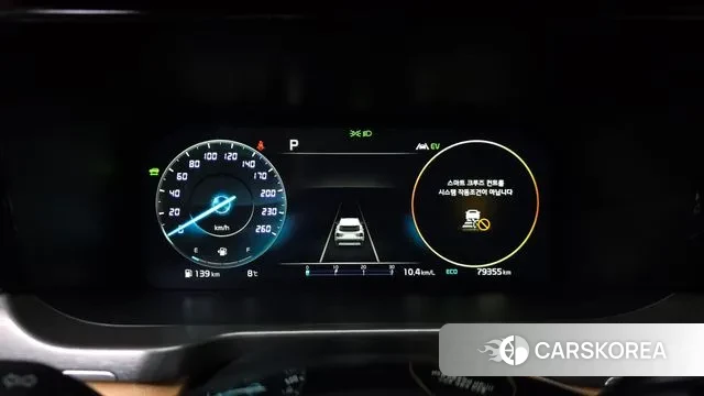 Kia Sorento 4th Generation id 3561180 из Кореи 18