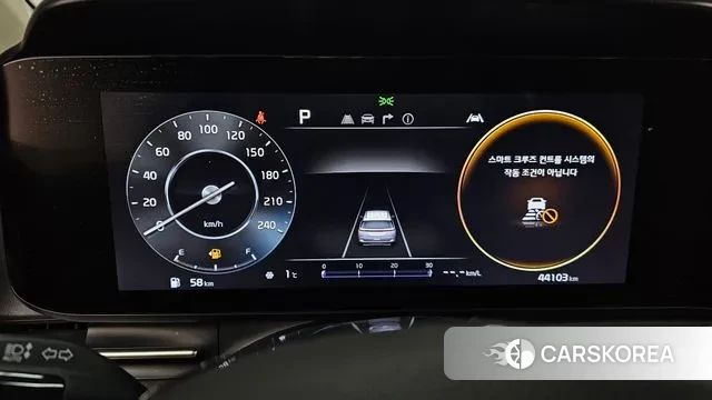 Kia Carnival 4th generation id 3597180 из Кореи 18