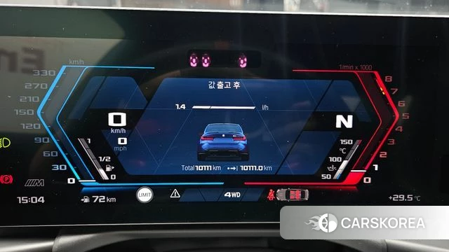 BMW M3 (G80) id 4617363 из Кореи 32