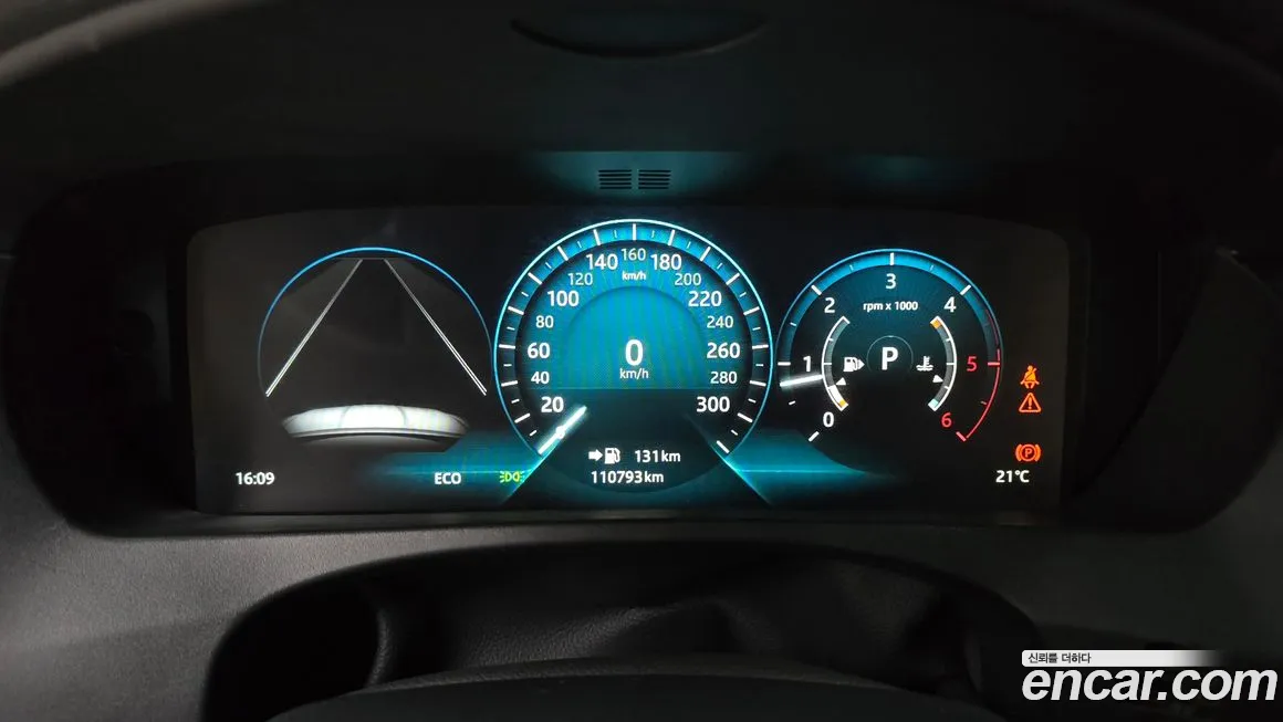 Jaguar F-PACE id 2115814 из Кореи 18